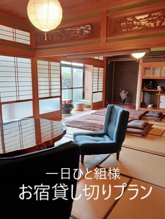 Imabari Railway Station しまなみ海道お宿ぽんぽこ מראה חיצוני תמונה